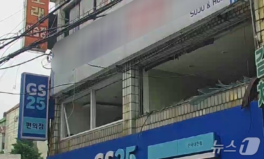 사고현장(인천소방본부 제공/뉴스1)