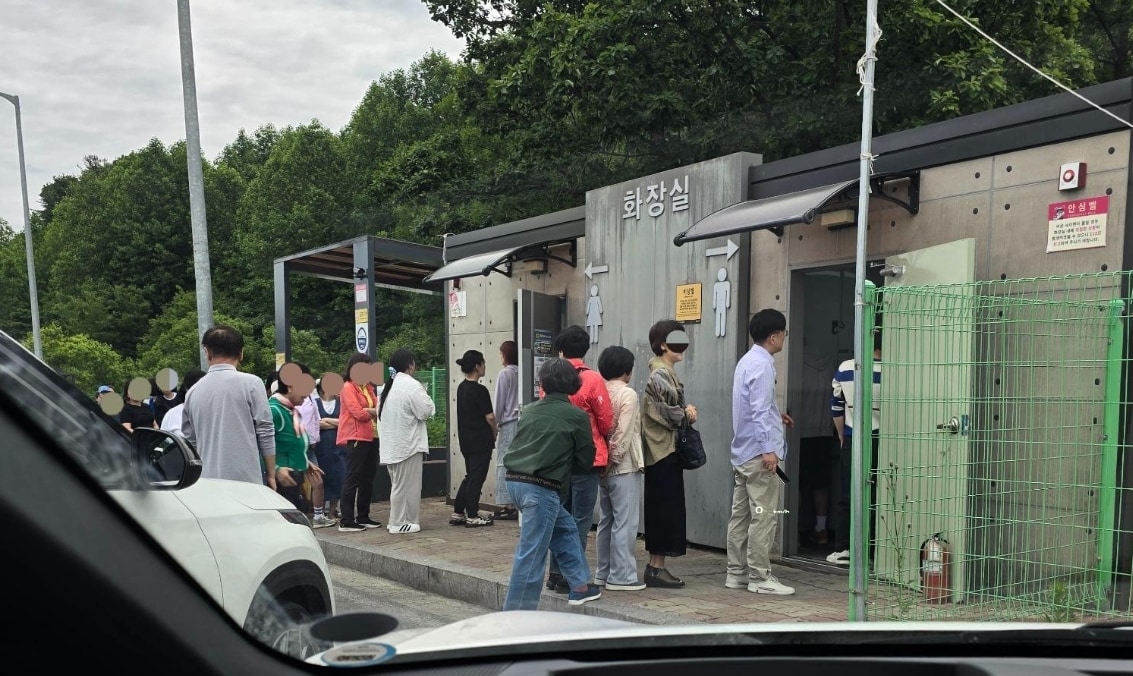 보배드림