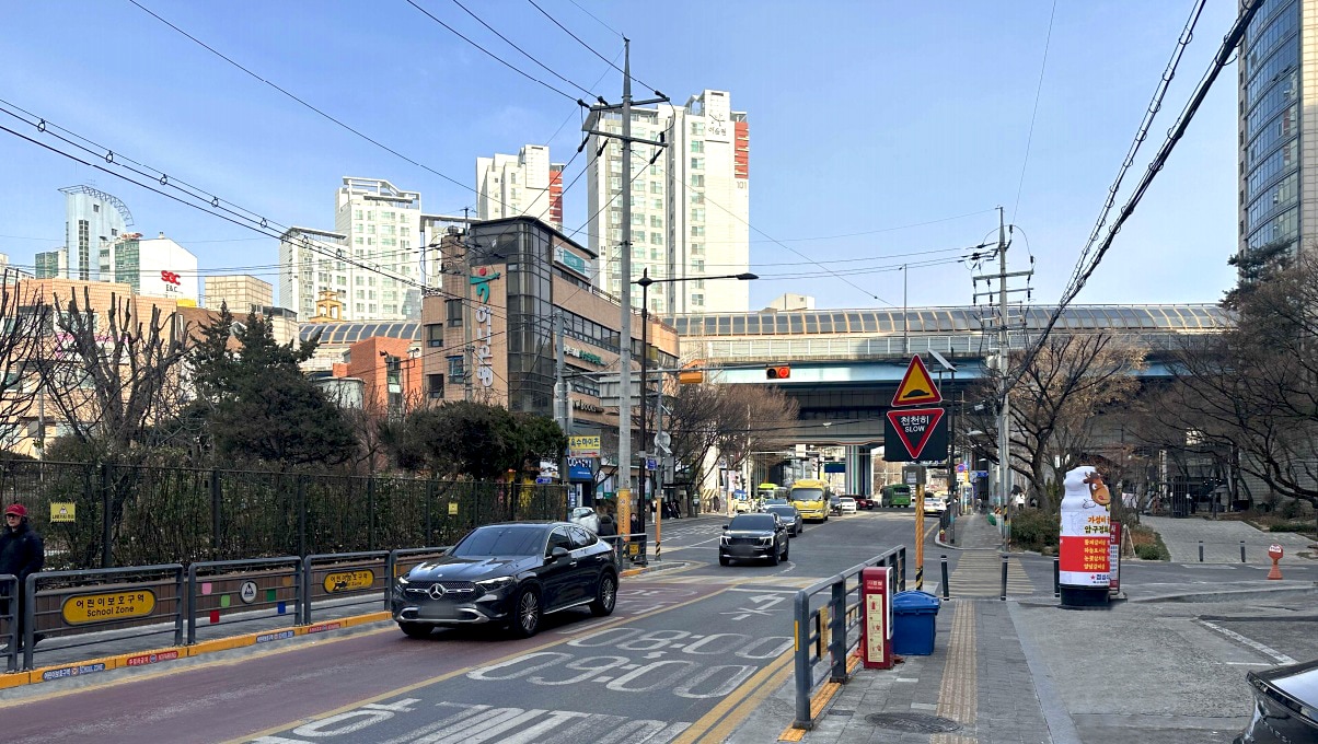 옥정초 통학로(성동구 제공)