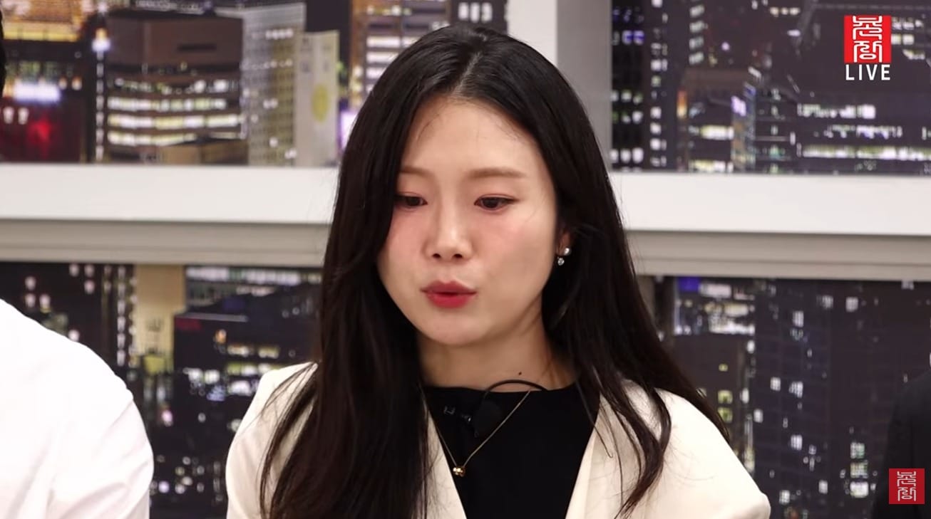 촌장엔터테인먼트 유튜브 캡처