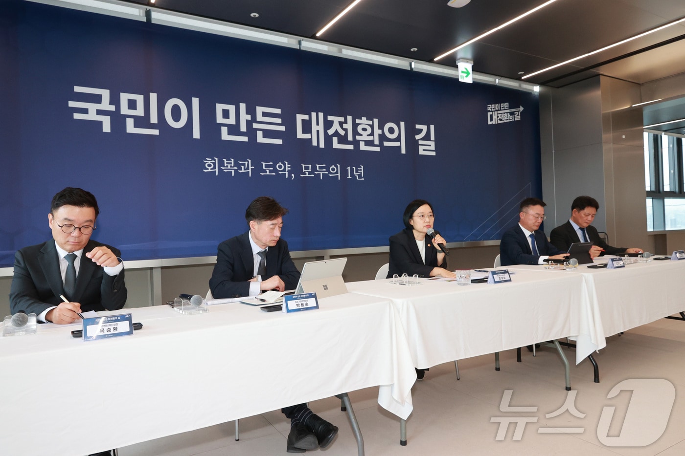 중기부 10년史 화두는 '성장·AI'…"성장과 보호, 균형 있는 정책 필요"