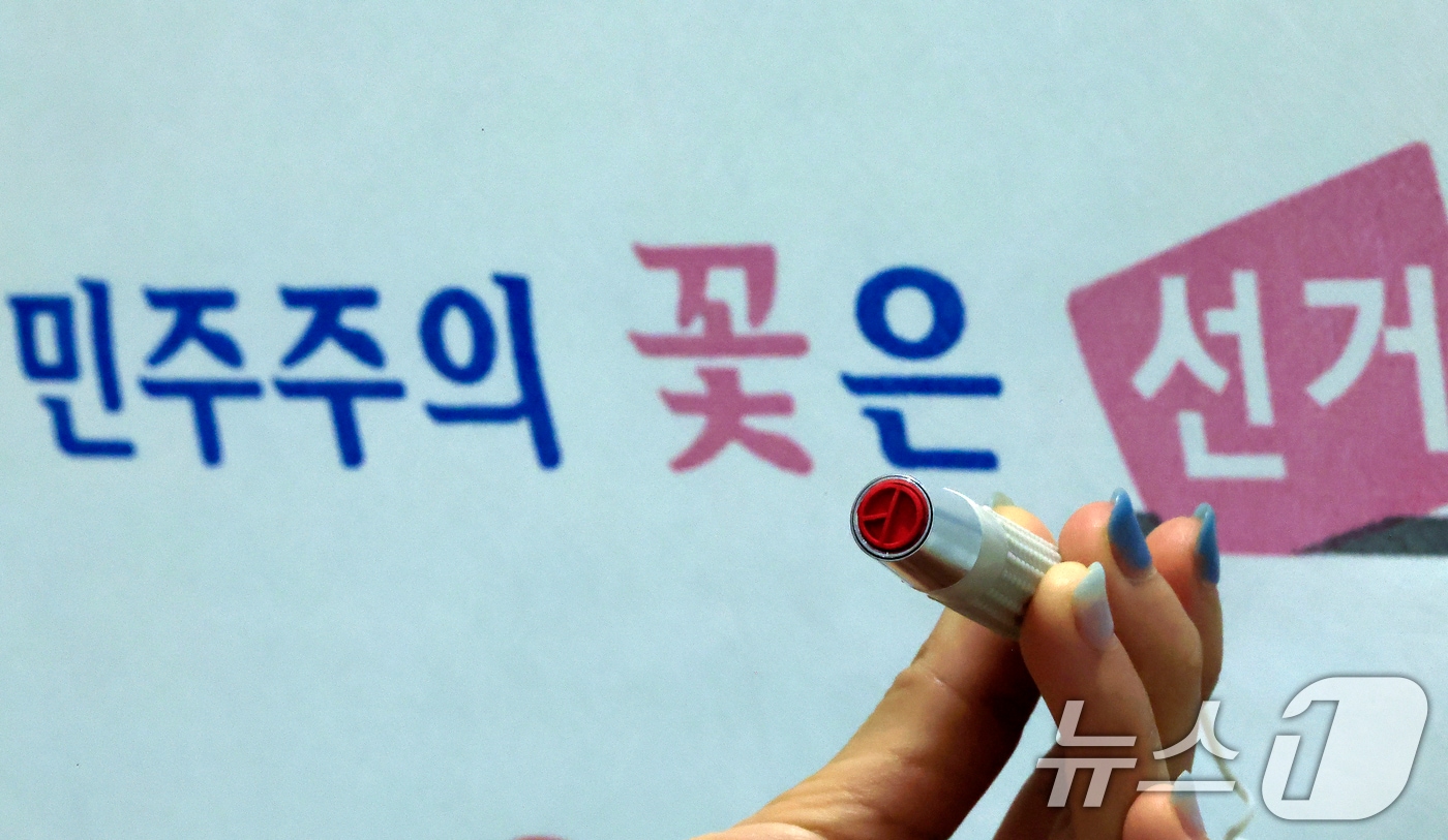 달서구의원 후보, 정치자금 증빙서류 미제출 혐의로 고발