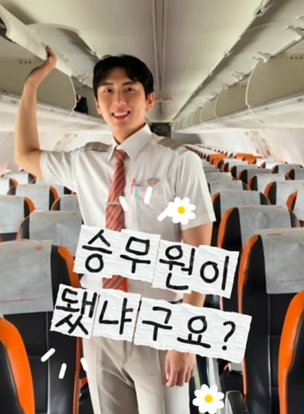 인스타그램 갈무리