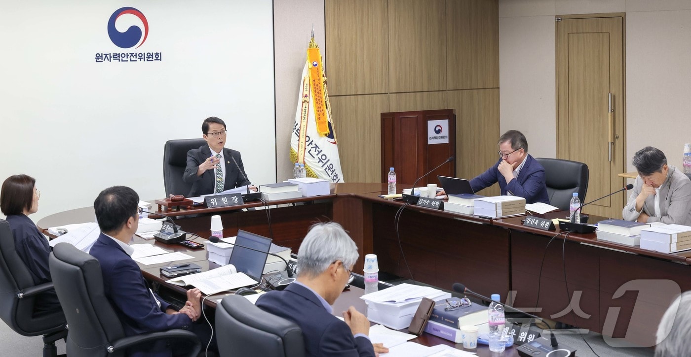 원안위, 한울 5·6호기 운영변경허가...내년 예산 2939억 의결 - 뉴스 썸네일 이미지
