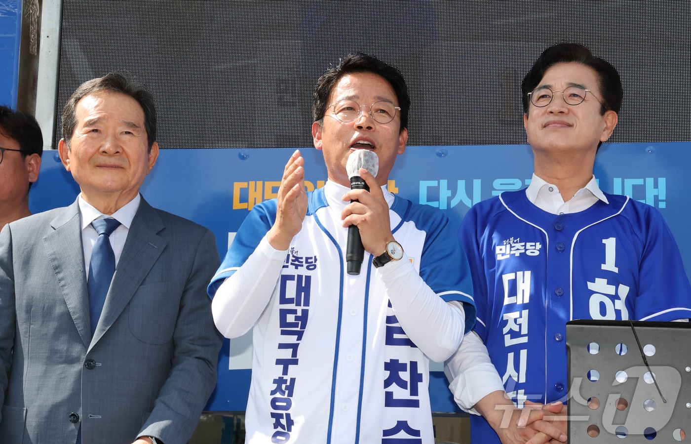 김찬술 더불어민주당 대덕구청장이 후보시절 선구윤동을 하고 있다.2026.5.28 ⓒ 뉴스1 김기태 기자