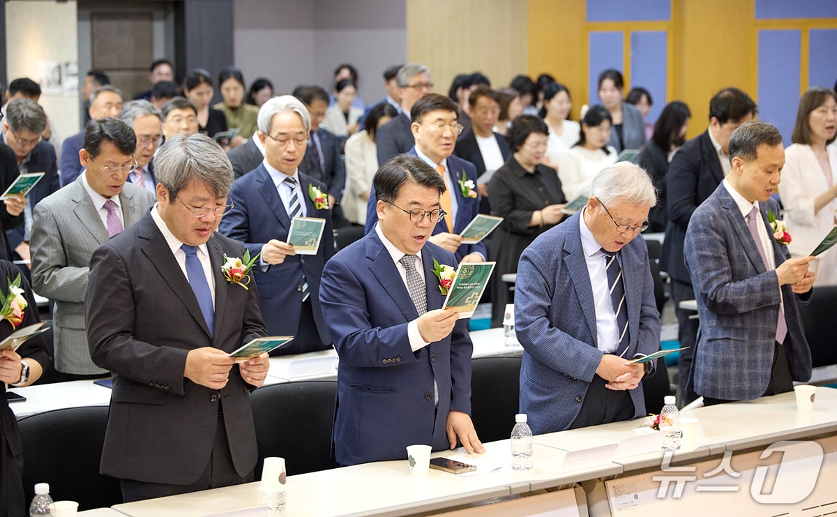 인제대학교가 28일 본관에서 개교 47주년 및 백병원 개원 85주년 기념식을 열고 있다.(인제대 제공. 재판매 및 DB금지)