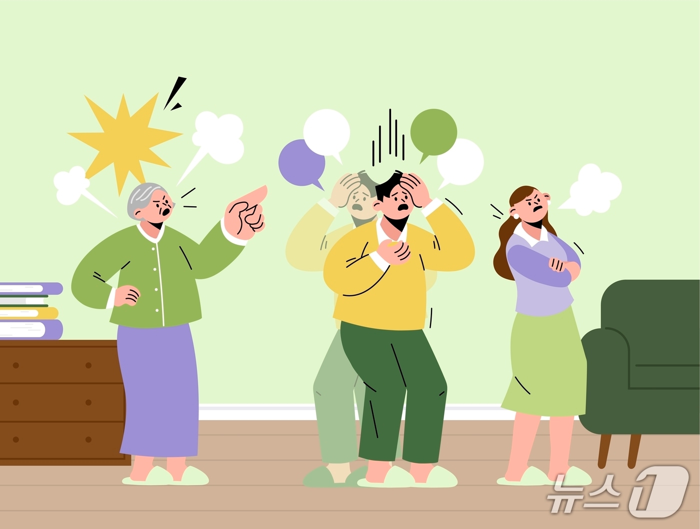 클립아트코리아