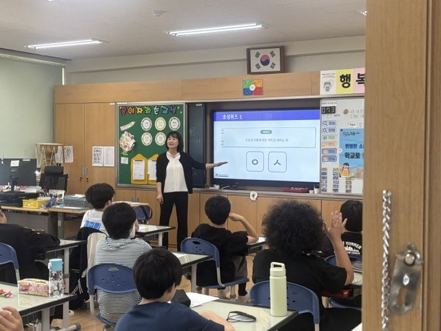 강동구