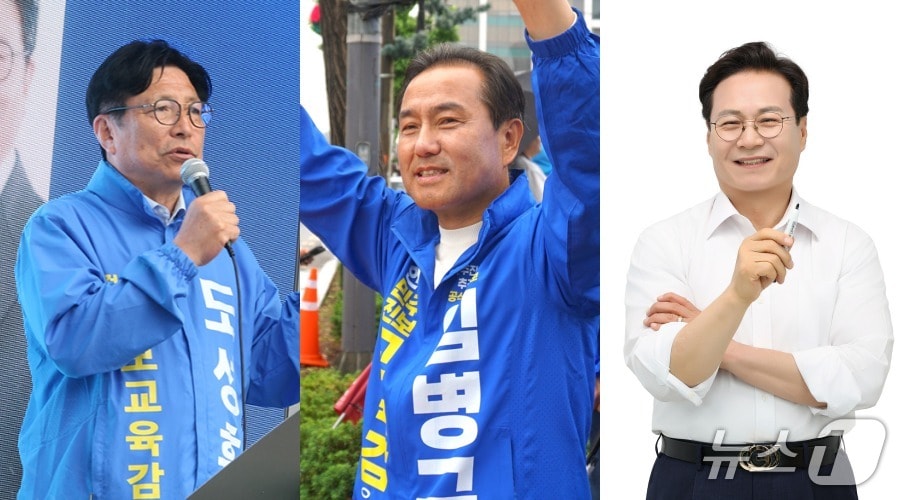 (왼쪽부터) 도성훈, 임병구, 이대형 인천시교육감 후보.2026.5.29/뉴스1