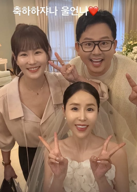 신지 문원 결혼/인스타그램 캡처