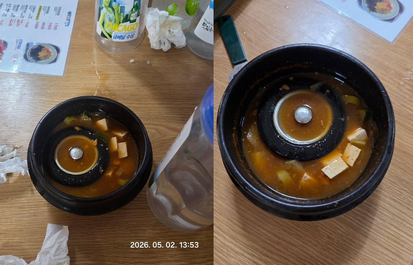 (보배드림 갈무리)