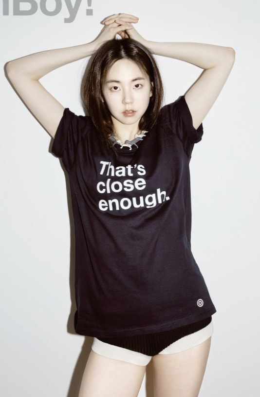 안소희/인스타그램 캡처