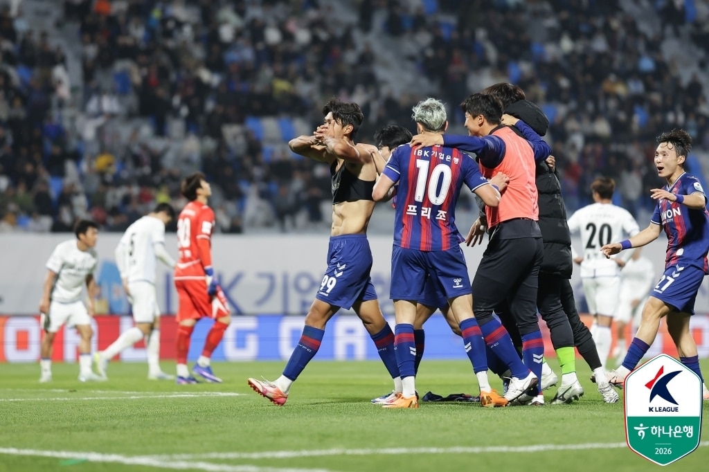 수원FC, K리그2 '수원 더비'서 3-1 역전승