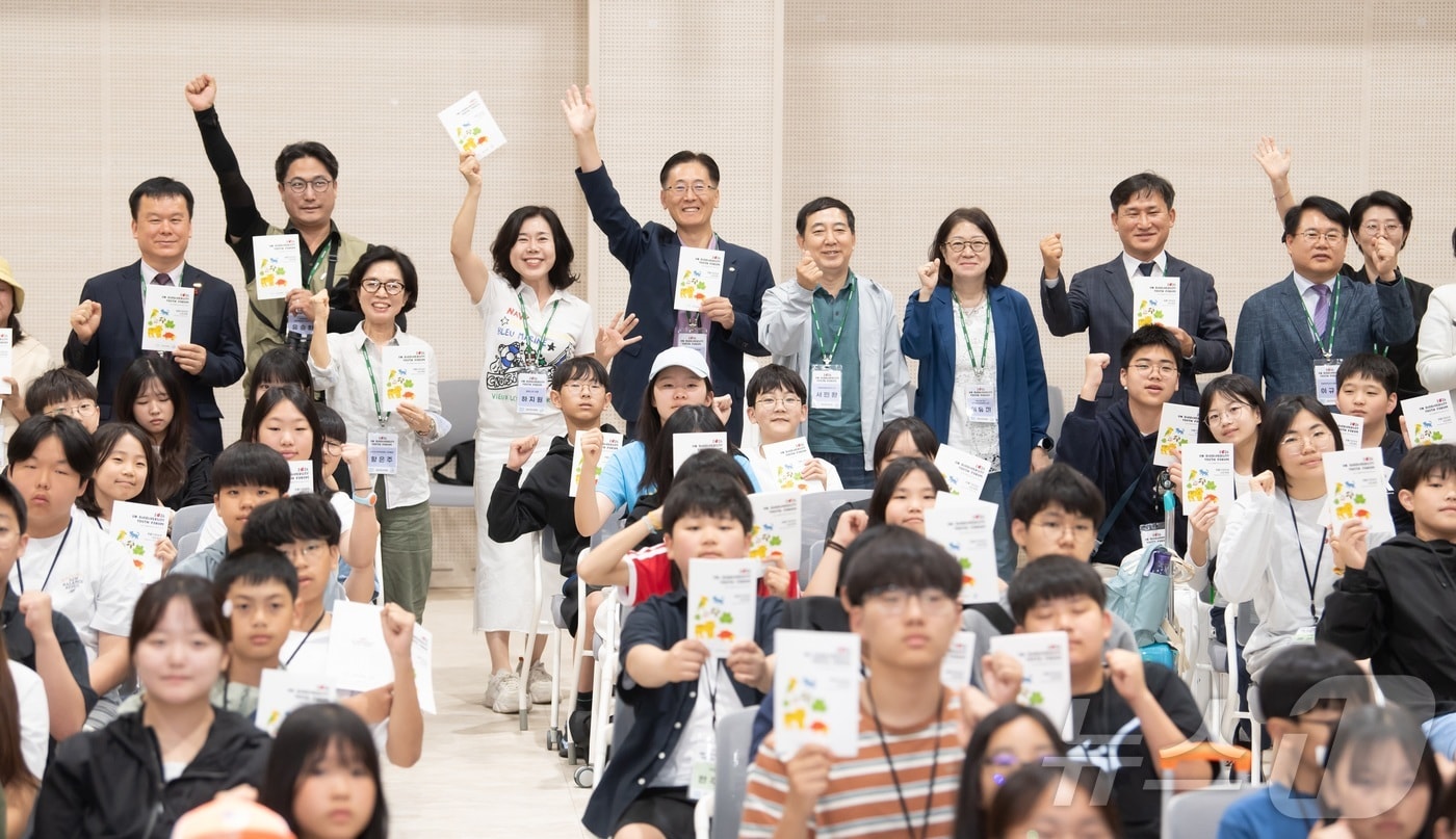 경북도는 31일 지난 29~30일 봉화 국립백두대간수목원 일대에서 ‘2026 UN생물다양성유스포럼’이 열렸다고 밝혔다. ⓒ 뉴스1 김대벽기자