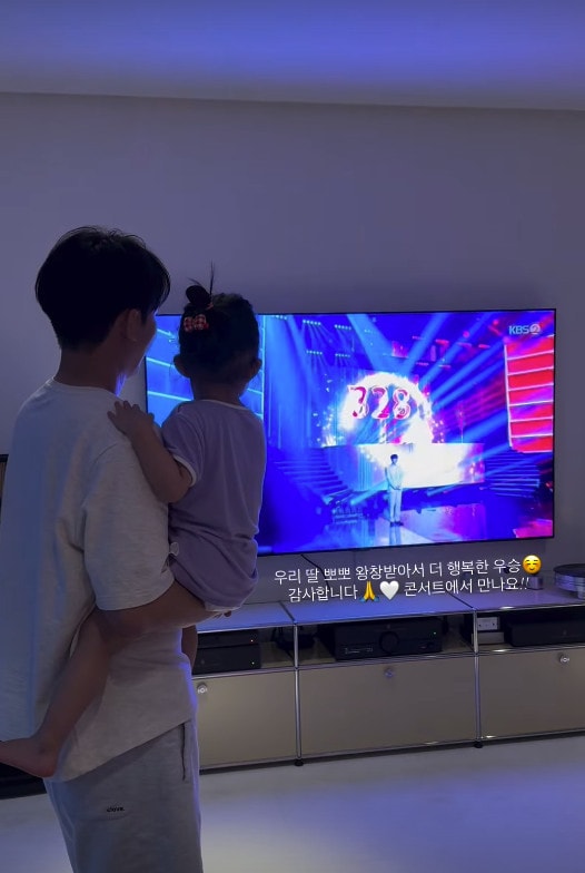 이승기 SNS