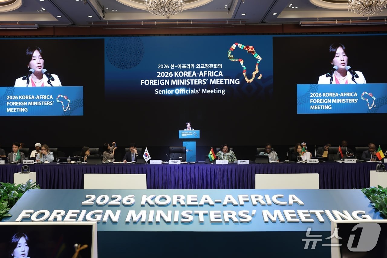 31일 서울에서 열린 '2026 한-아프리카 고위관리회의(SOM)' 에서 정의혜 외교부 차관보가 발언하고 있다 (외교부 제공)