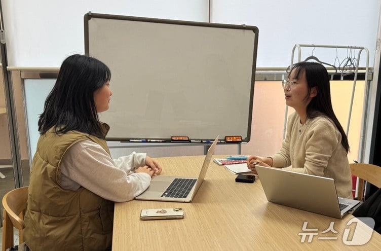 다국어 또래 상담.(서울시 제공)