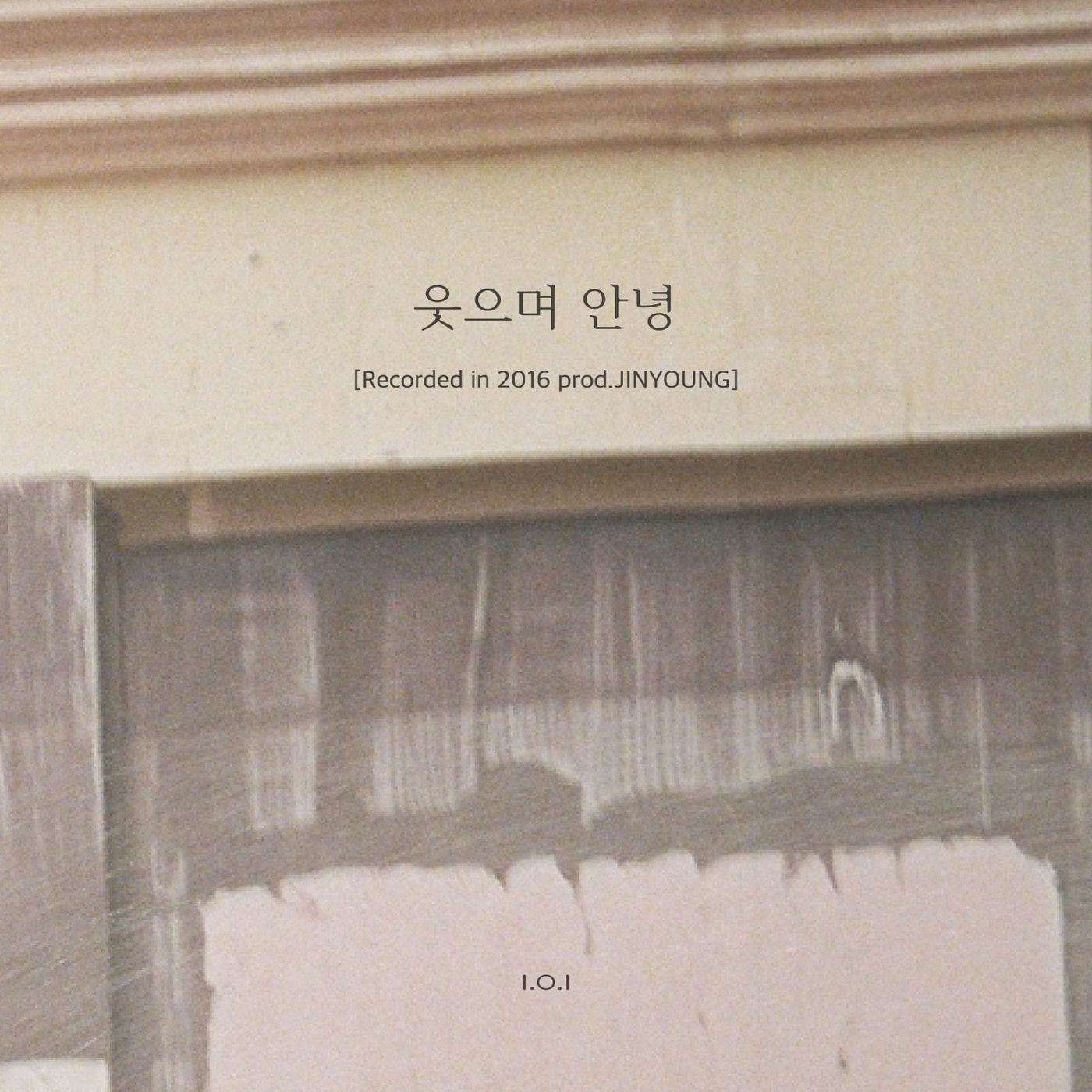 스윙엔터테인먼트