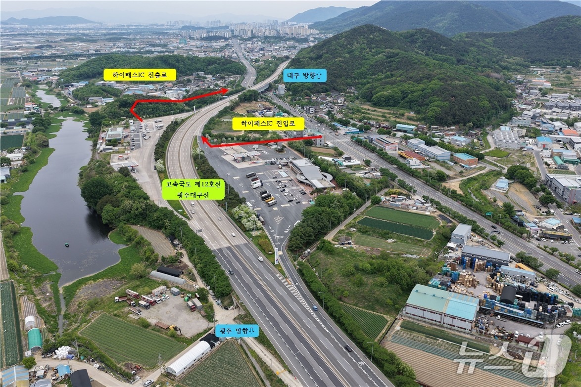 대구 달성군이 한국도로공사와 협력해 2028년 12월까지 신설하는 논공휴게소 하이패스IC 예정지.(대구 달성군 제공. 재판매 및 DB금지)