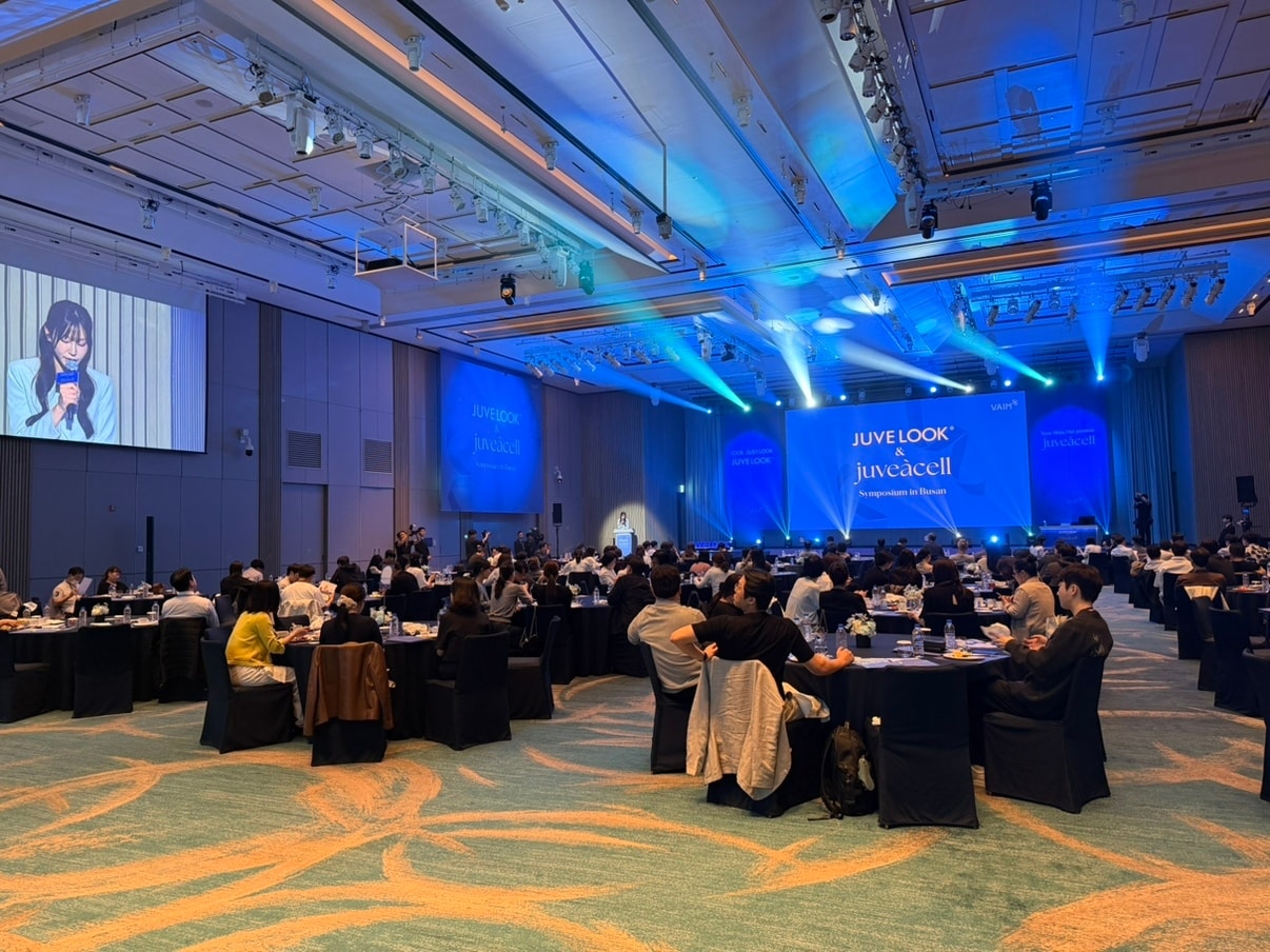 '쥬베룩·쥬브아셀 부산 심포지엄'(JUVELOOK & juve&agrave;cell Symposium in Busan) 모습. (바임 제공)