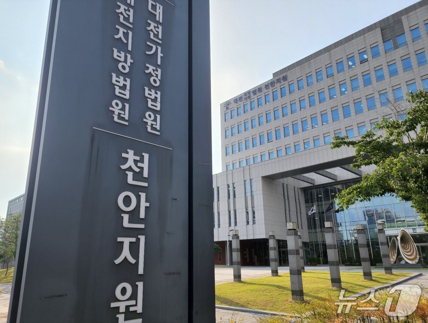 길거리 흡연 갈등과 산불 위험, 우리 아이를 지키는 올바른 금연 교육법은 무엇일까