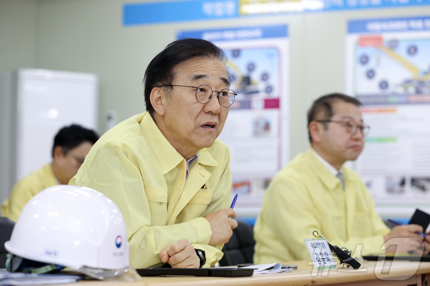 김윤덕 국토교통부 장관 (국토교통부 제공. 재판매 및 DB 금지) 2026.5.4 ⓒ 뉴스1