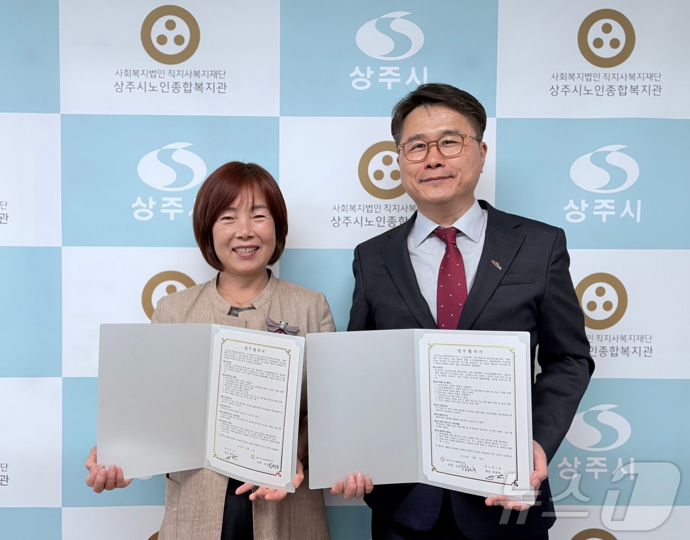 경북도는 6일 치유농업이 전국 상위권 수준으로 빠르게 확산되는 가운데 상주시에서 노인 돌봄과 결합한 현장형 모델이 추진되고 있다.(상주시제공. 재판매 및 DB금지) /뉴스1