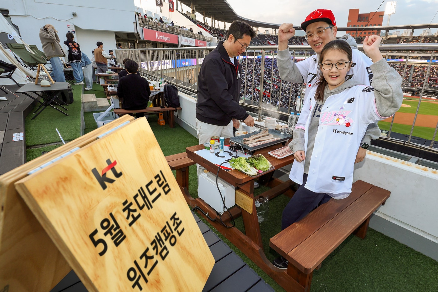 (KT 제공)