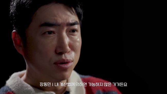 웨이브