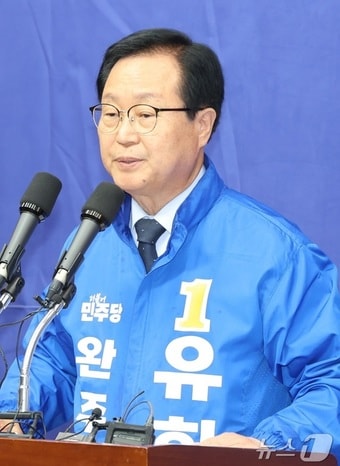 유희태 더불어민주당 완주군수. 2026.5.6 ⓒ 뉴스1 유경석 기자