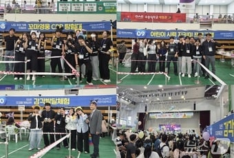 대전보건대학교는 5일 '2026 신나는 동구 어린이날 큰잔치'에 참여해 다채로운 보건 의료 체험 프로그램을 운영했다.(대전보건대학교 제공.재판매 및 DB금지)/뉴스1 