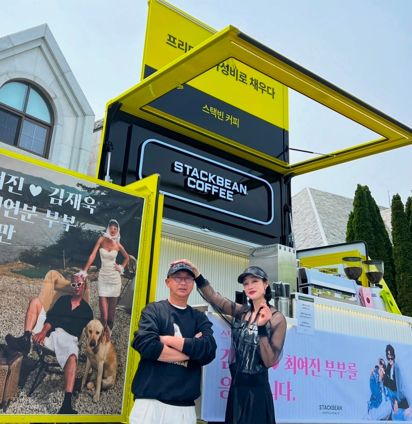 사진=최여진 인스타그램 갈무리