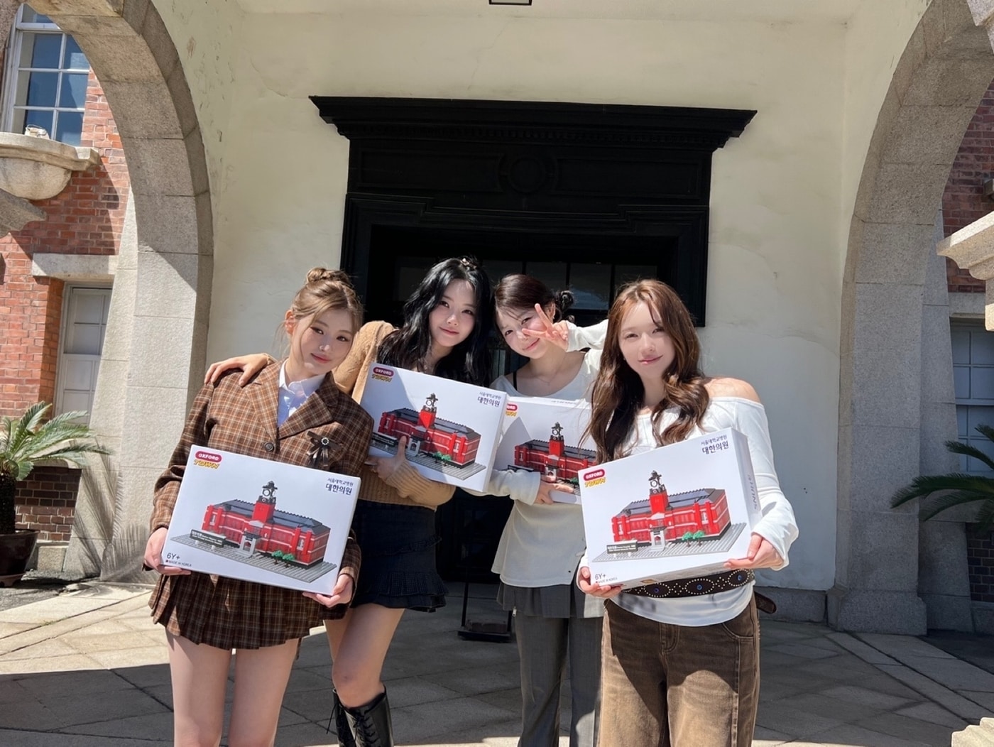 사진제공=어트랙트