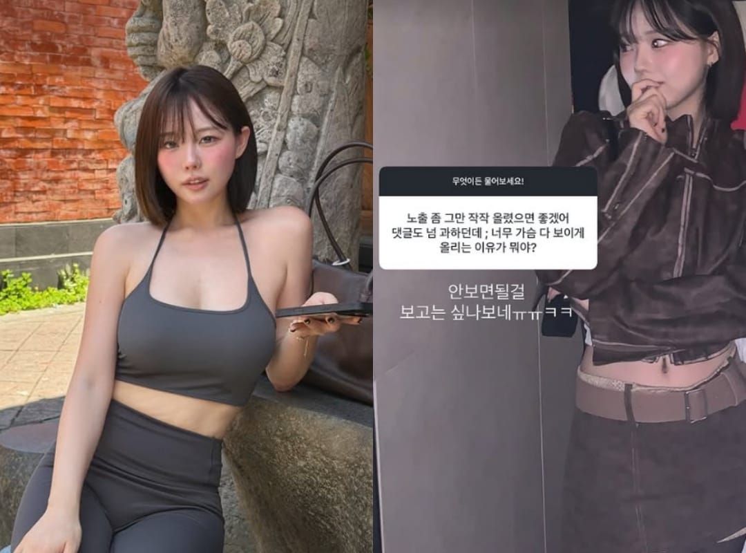홍영기 인스타그램
