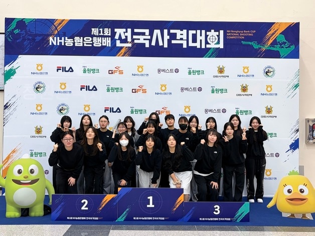 충북보건과학대학교 사격부.(충북보건과학대 제공. 재판매 및 DB금지)/뉴스1