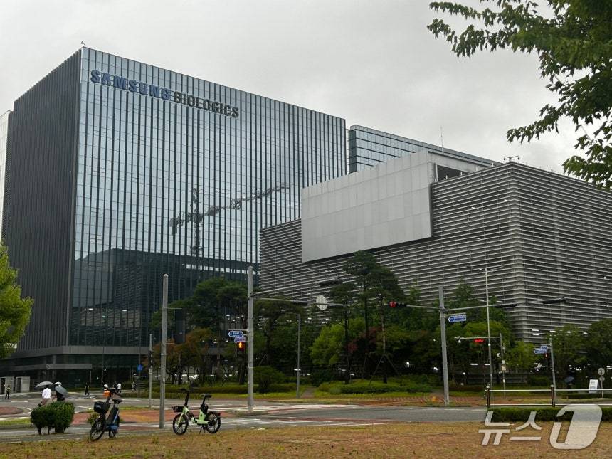 삼성바이오로직스 전경. ⓒ News1 문대현 기자