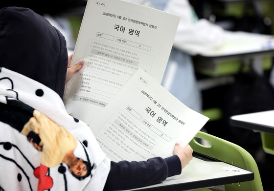 자료사진 ⓒ 뉴스1