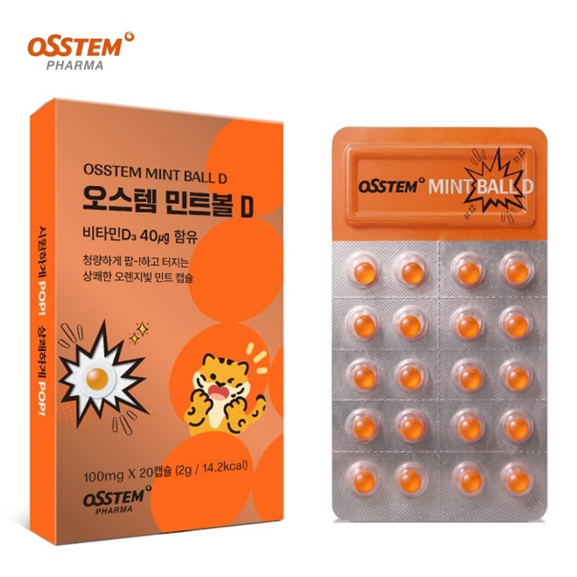 (오스템파마 제공)