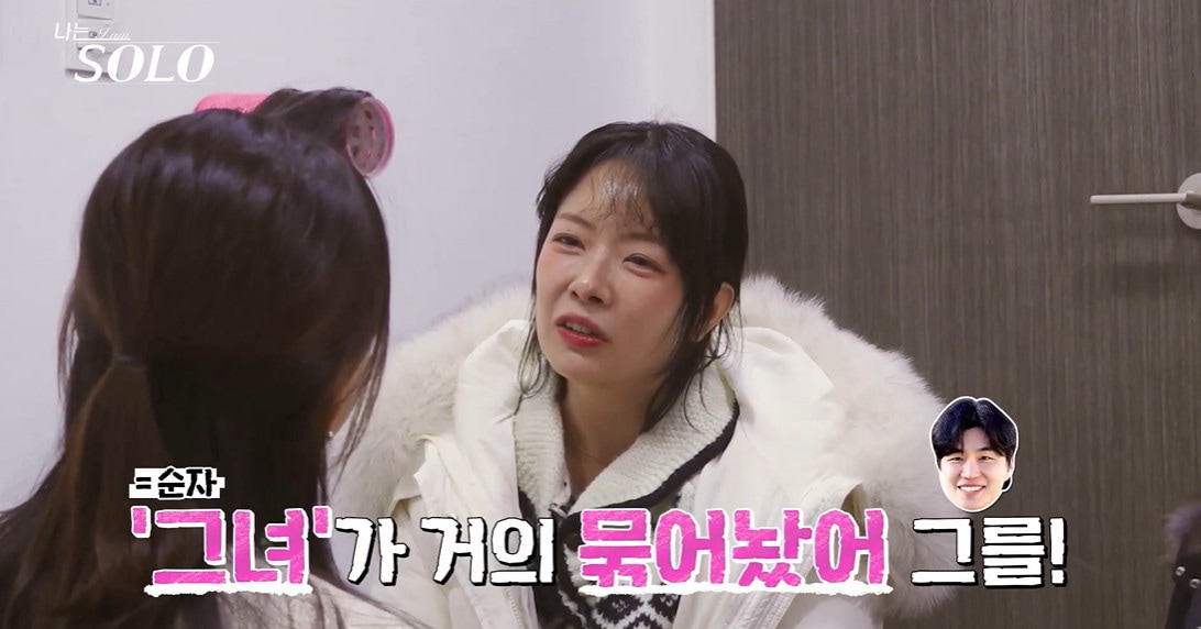 SBS플러스, ENA