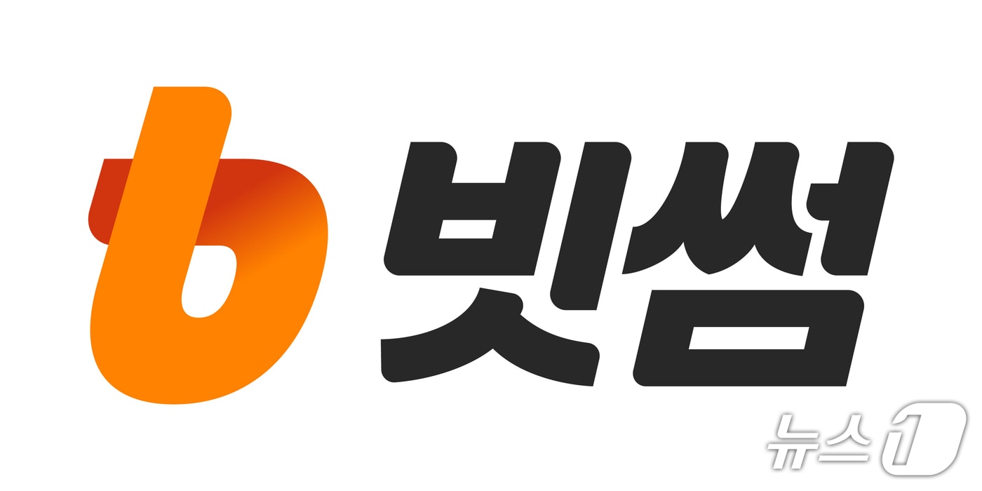 빗썸, 베트남 1위 증권사 손잡았다…현지 가상자산