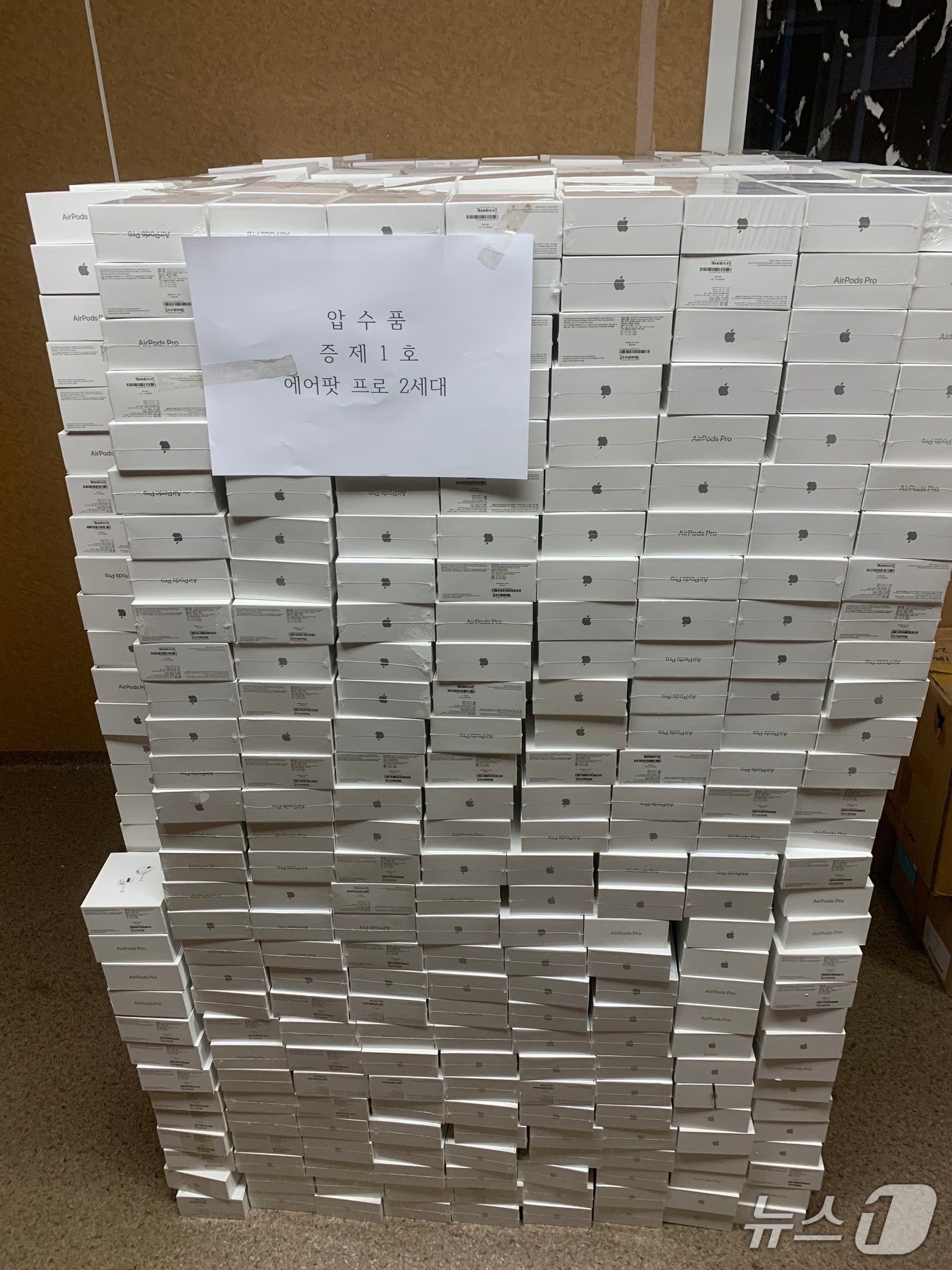압수 물품(경기 김포경찰서 제공/뉴스1)