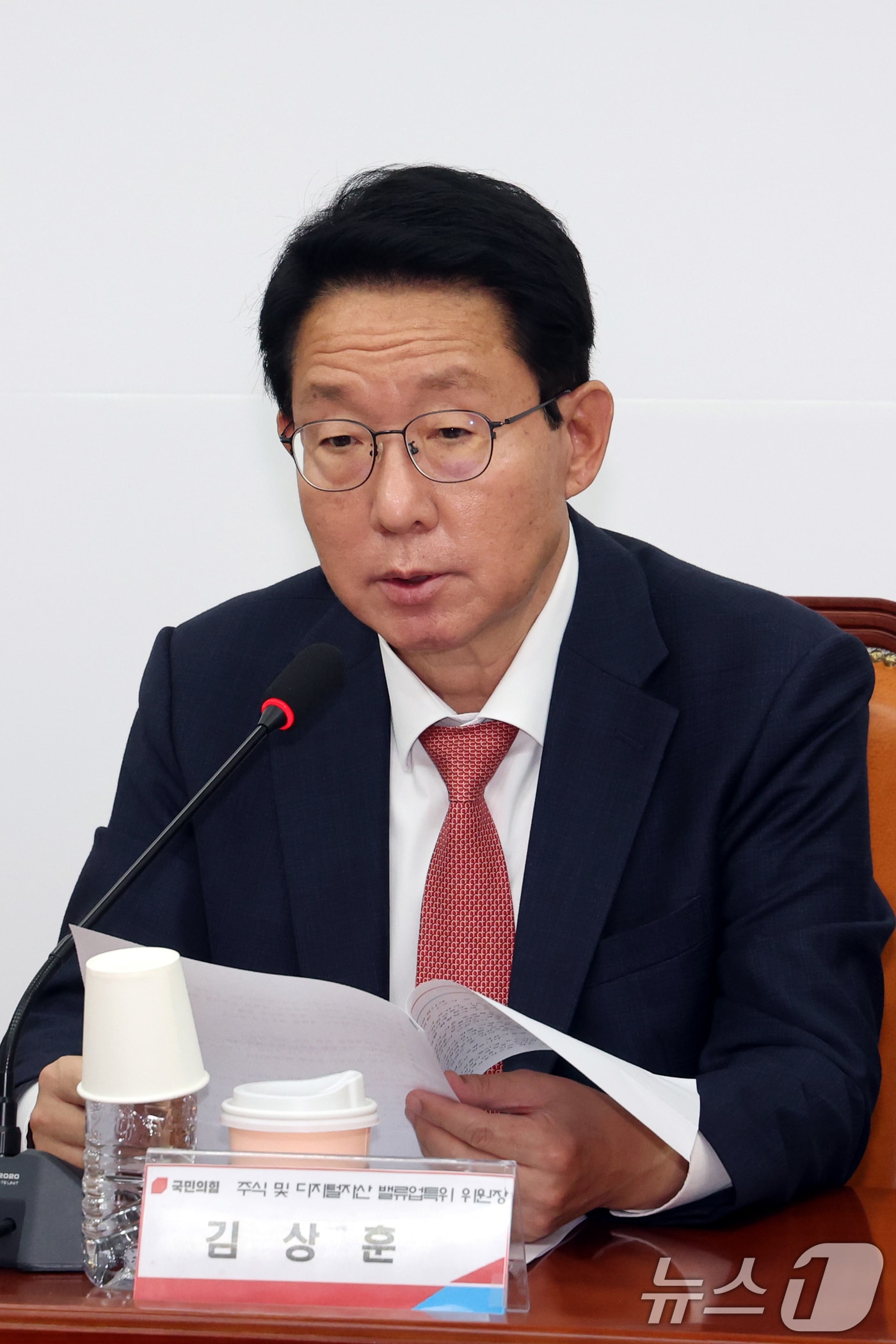 김상훈 국민의힘 의원.(뉴스1 자료, 재판매 및 DB 금지)