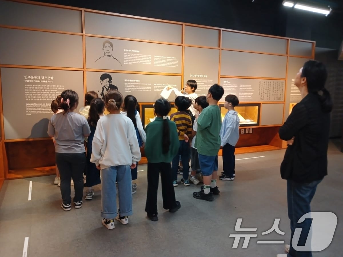 광주문학관 초등학생 문학 프로그램 자료사진. (광주광역시 제공. 재판매 및 DB금지) 2026.5.7 ⓒ 뉴스1 