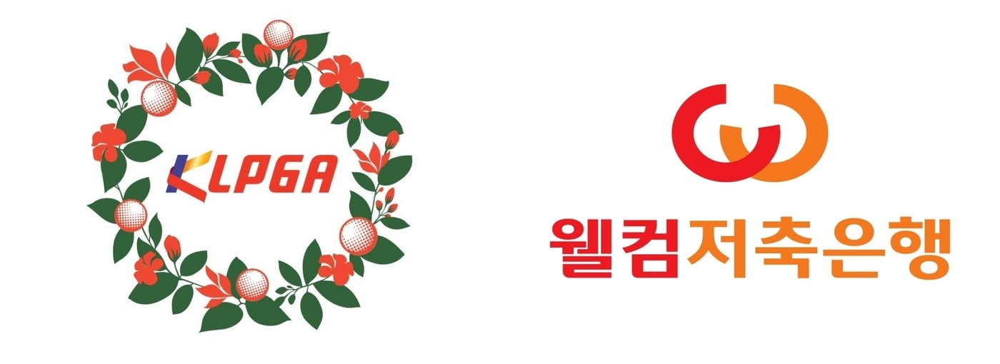 KLPGA가 웰컴저축은행과 'KLPGA 대상포인트' 파트너십을 체결했다. (KLPGA 제공) 