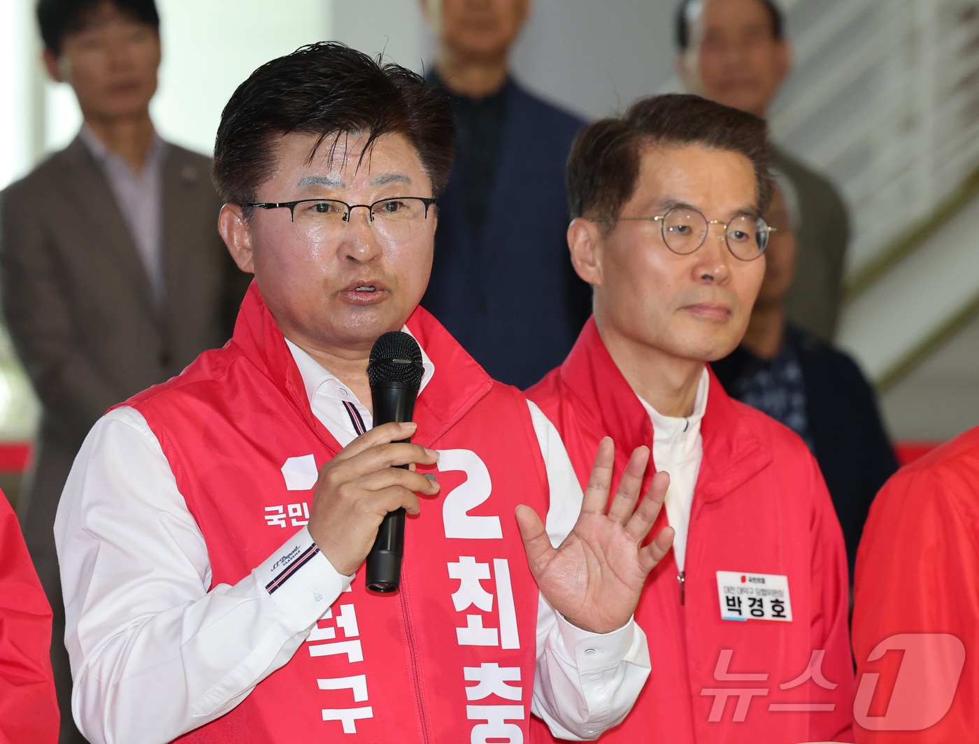 최충규 국민의힘 대전 대덕구청장 후보. ⓒ 뉴스1 김기태 기자