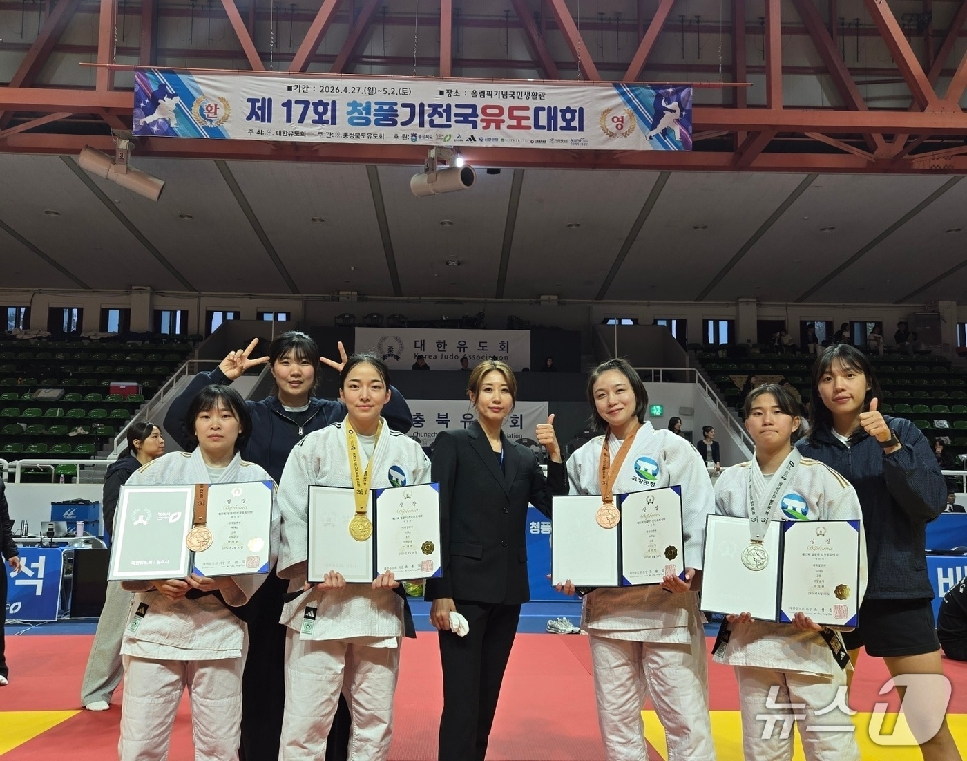 고창군청 여자유도부.(전북 고창군 제공. 재판매 및 DB금지)