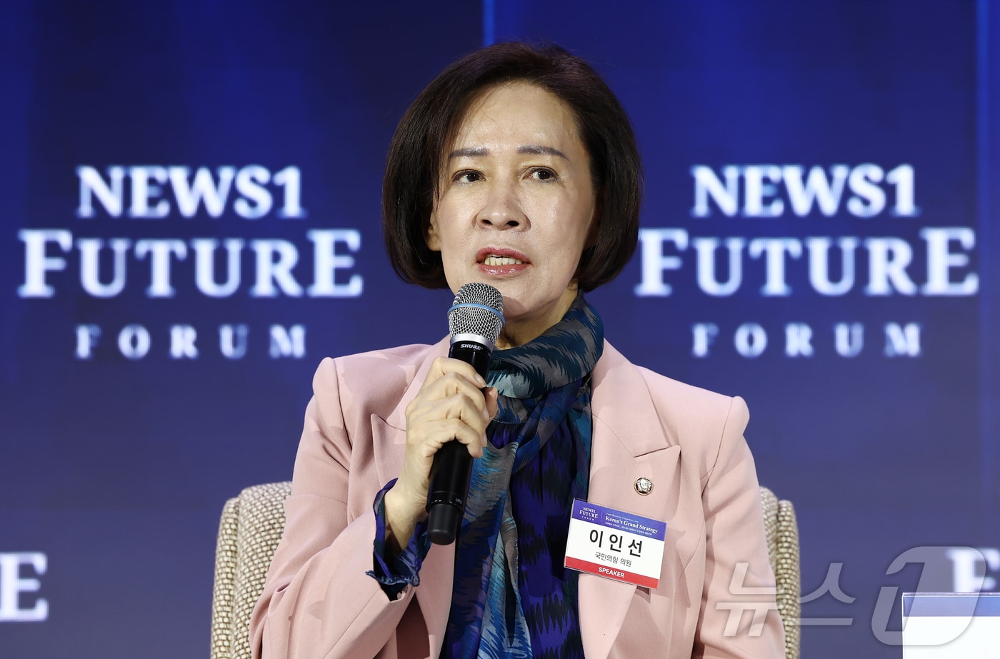 이인선 국민의힘 의원 (자료사진) 2026.5.7 ⓒ 뉴스1 김민지 기자
