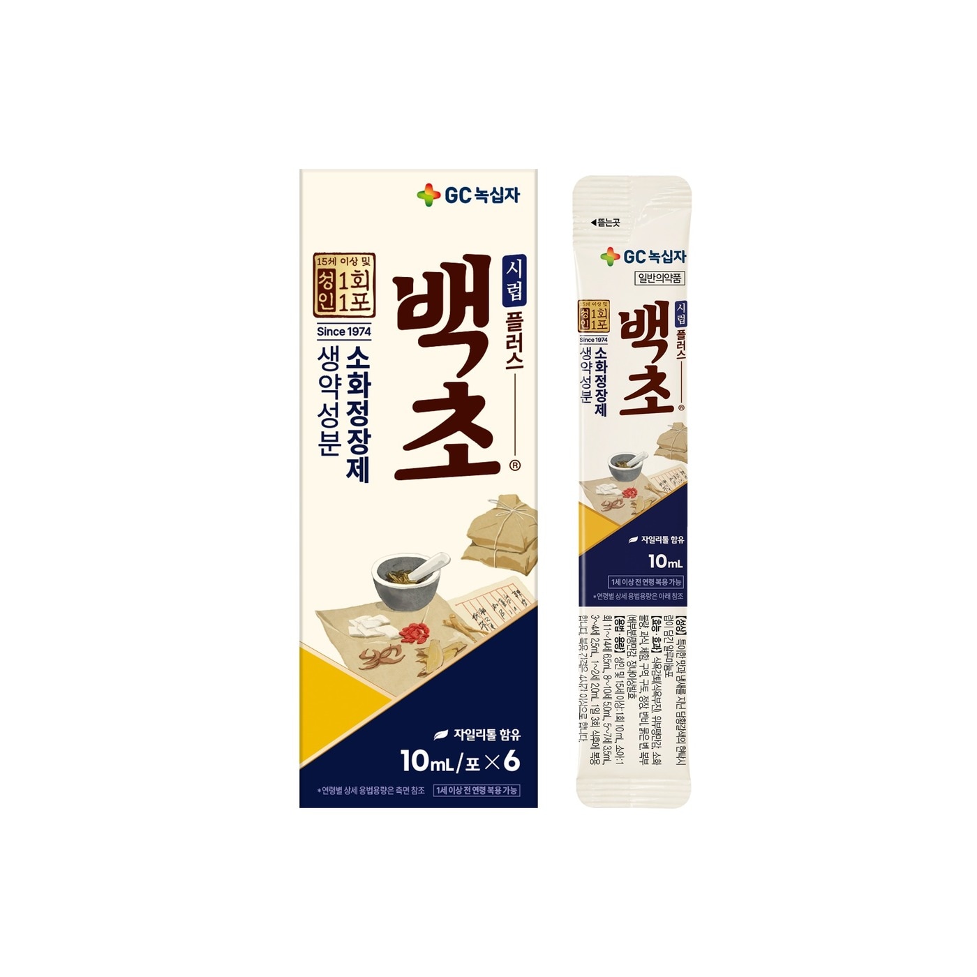 (GC녹십자 제공)