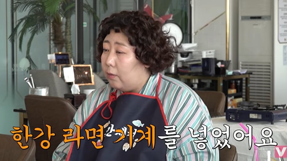 유튜브 채널 '비보티비'