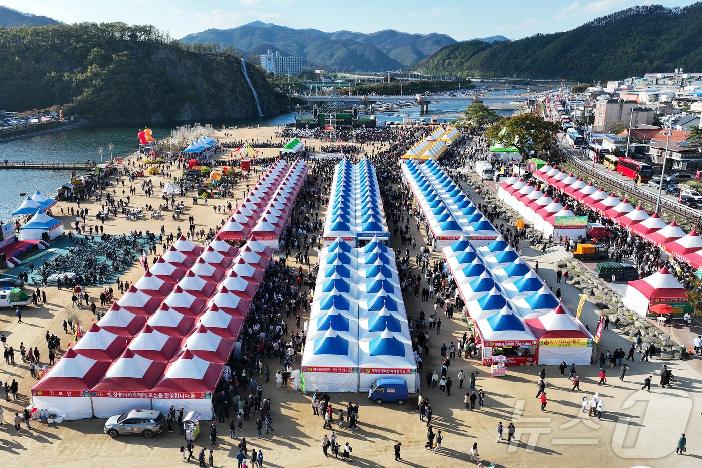 20회째인 청송 사과축제가 11월4~8일 용전천 현비암 일대에서 열린다./뉴스1